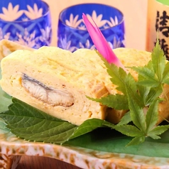 う巻き