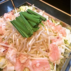 ポンポン船 長府店のコース写真