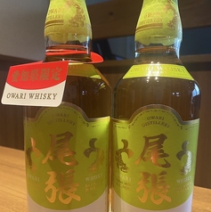 【愛知限定】 尾張ハイボール