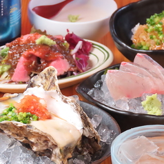 大衆酒場 コトブキのおすすめ料理1