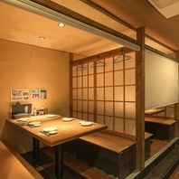 大小様々な個室を完備