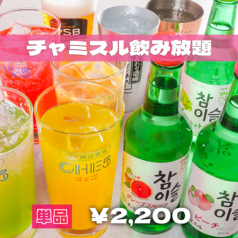 CHE5 チェゴのコース写真