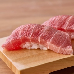 みなみマグロ中トロ (2貫)