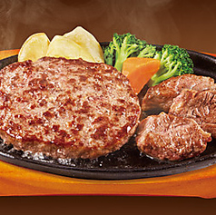切落しビーフ&超・粗挽ハンバーグステーキ１８０ｇ