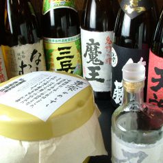 【焼酎もたくさんあります、品揃え常備20種以上】