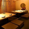 隠れ家個室 和食居酒屋 ゑびす鯛 Ebi Dai 横浜店のおすすめポイント2