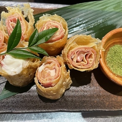 生ハムとチーズの生湯葉春巻き