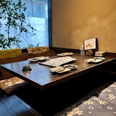 居酒屋 食の縁 すみかの雰囲気2