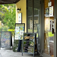 Tastella テイステラの外観1