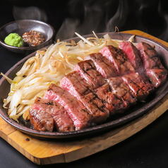 炊き肉 牛ちゃん 小倉店の特集写真