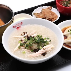 中華粥定食 揚げパン添え