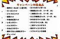 焼肉ここから 津田沼店のおすすめ料理1