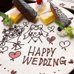 特別な日を彩るメッセージプレート！サプライズに★の写真