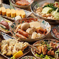 居酒屋 ミエノカクレガ 四日市店のコース写真