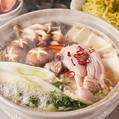 雅 ミヤビ 川越店のおすすめ料理2