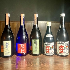 伊豆大島 谷口酒造