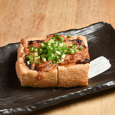 栃尾揚げ　味噌チーズ