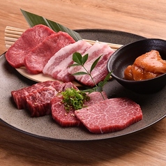 焼肉ダイニング MEGUMI 南8条店のおすすめランチ1