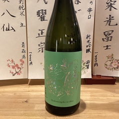 吉田蔵u