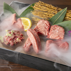 炭火焼肉 牛いち 松原店のおすすめ料理1