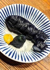 茄子の一本漬け