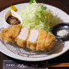 黒豚通り六白　長崎眼鏡橋店のおすすめポイント2