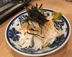 300円おつまみ