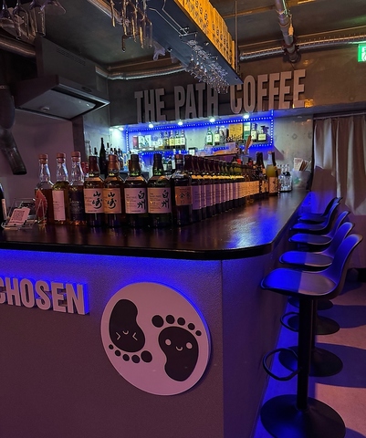 THE PATH COFFEE BAR U pX R[q[ o[