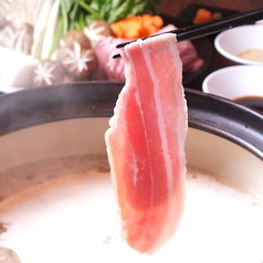 いのうえ 神戸北野坂店のコース写真