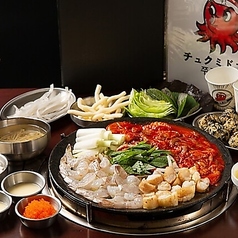 チュゴプセ(イイダコ +ホルモン+エビ) 1人前