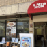 K-PASTA SOOIN 韓国料理パスタ専門店のロゴ