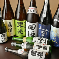 料理を引き立てる銘酒が勢揃い◎大人数でのご宴会に最適