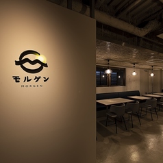 打ち上げや歓送迎会など、大宴会にはぜひ当店で♪他席との結合が可能ですので、好きな配置で席を作ることができます。お客様のご要望に合ったお席をご用意しますので、詳細は店舗へご連絡ください。