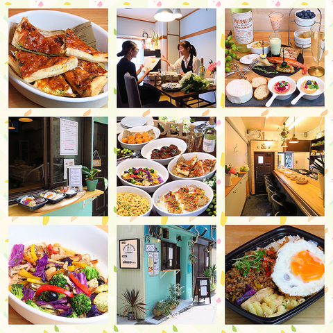 デパ地下のような Deli Food Cooking Sachiko 大森 カフェ スイーツ ネット予約可 ホットペッパーグルメ