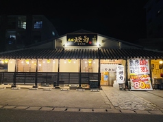 琉球煙力 石垣島店の外観1