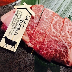 シャトーブリアン(80g)