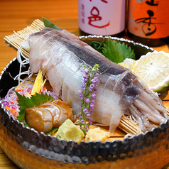 陽はまたのぼる 竹田はなれ店特集写真1