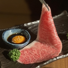 焼きしゃぶサーロイン