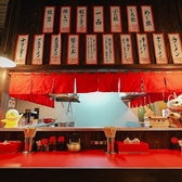 白金ラーメン恭やの雰囲気2