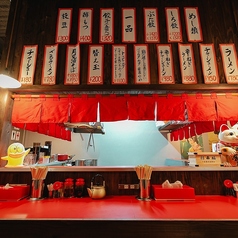 白金ラーメン恭やの雰囲気2