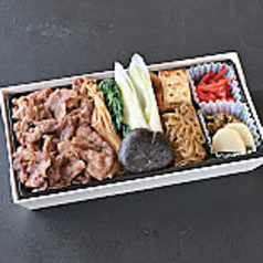 米沢牛黄木 金剛閣 すき焼き しゃぶしゃぶ 毘沙門のおすすめテイクアウト2