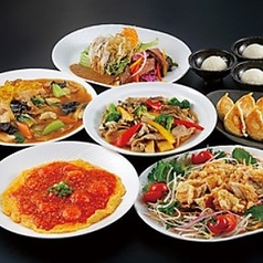 暖龍 新道店のコース写真