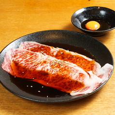 黒毛和牛サーロインの焼きしゃぶ