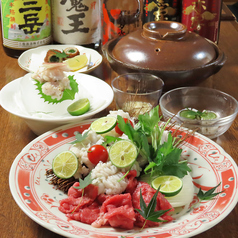 四季の味 まつ本のコース写真