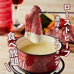 CASA カーサのコース写真