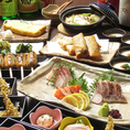 【女子会プラン】お料理全9品＆3時間飲み放題付き　4,000円