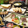 【女子会プラン】お料理全9品&3時間飲み放題付き 4,000円