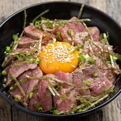 牛タタキ丼