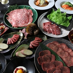 焼肉の名門 天壇 桂五条店のコース写真