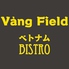 ベトナムビストロ バンフィールド Vang Field 小石川後楽園ロゴ画像
